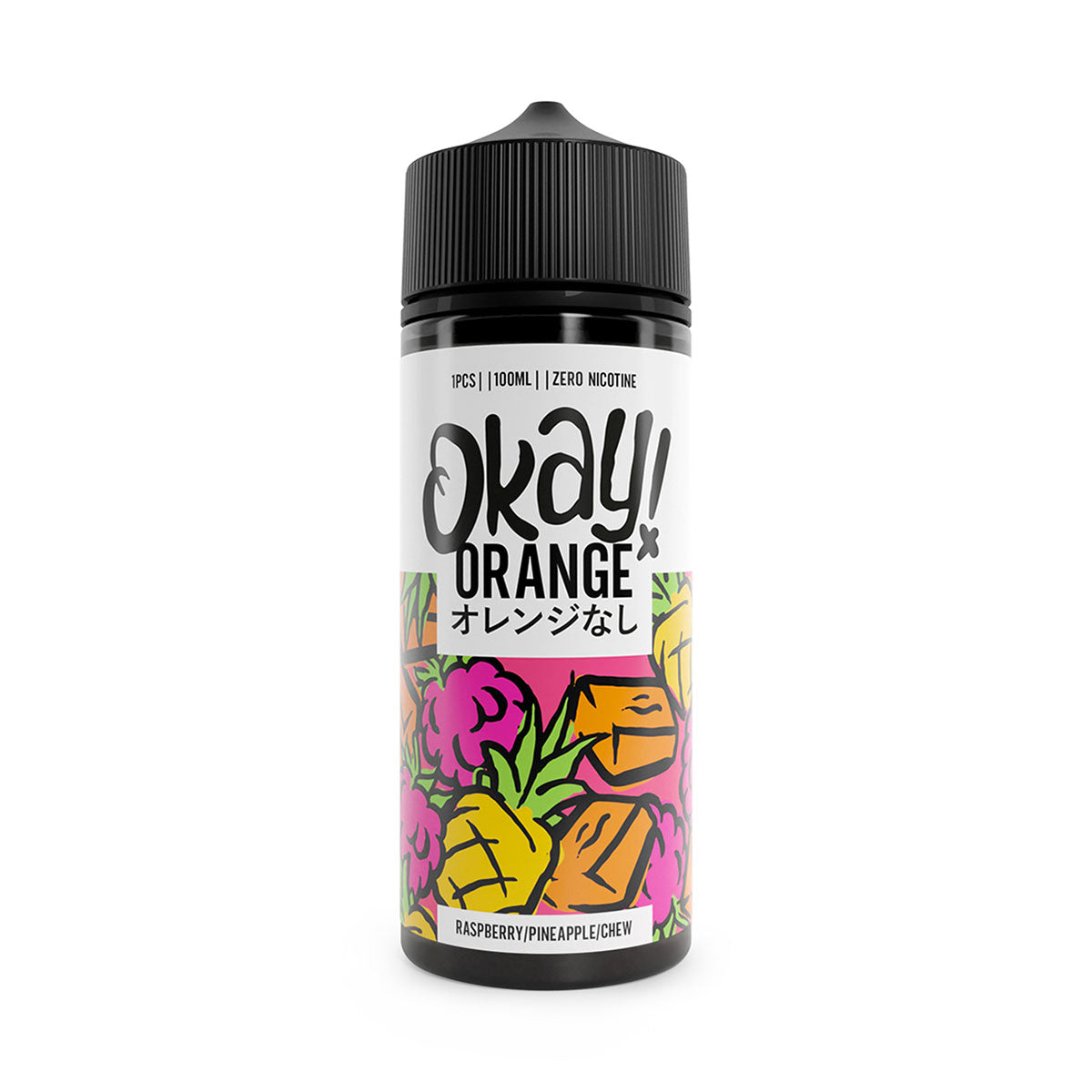 raspberry-and-pineapple-chew-okay-orange-100ml-shortfill-uk-e-liquid-vape-juice