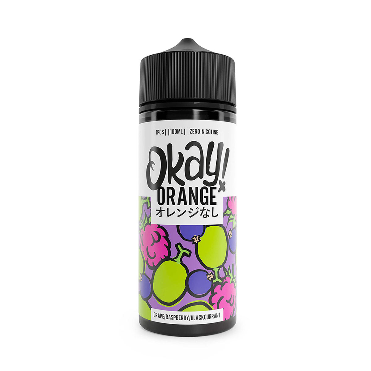 grape-raspberry-_-blackcurrant-okay-orange-100ml-shortfill-uk-e-liquid-vape-juice